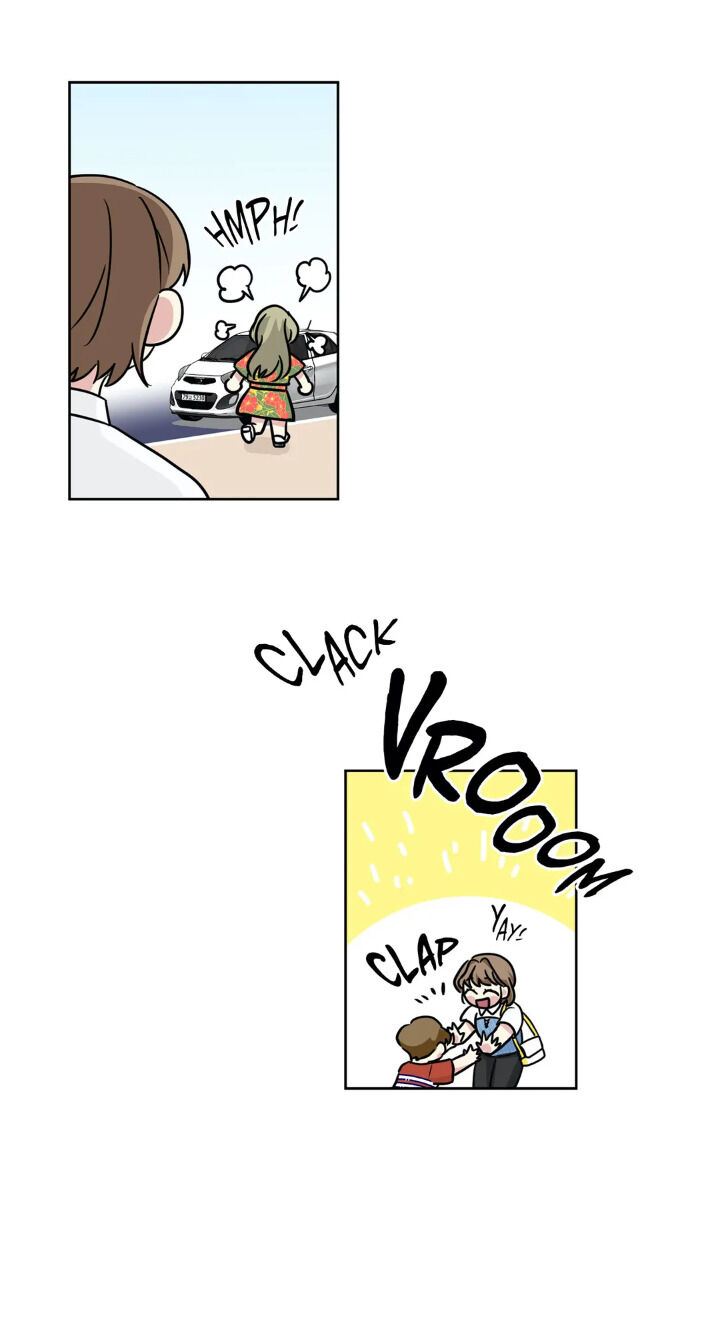 My Cute Beast Chapter 62 - Page 24