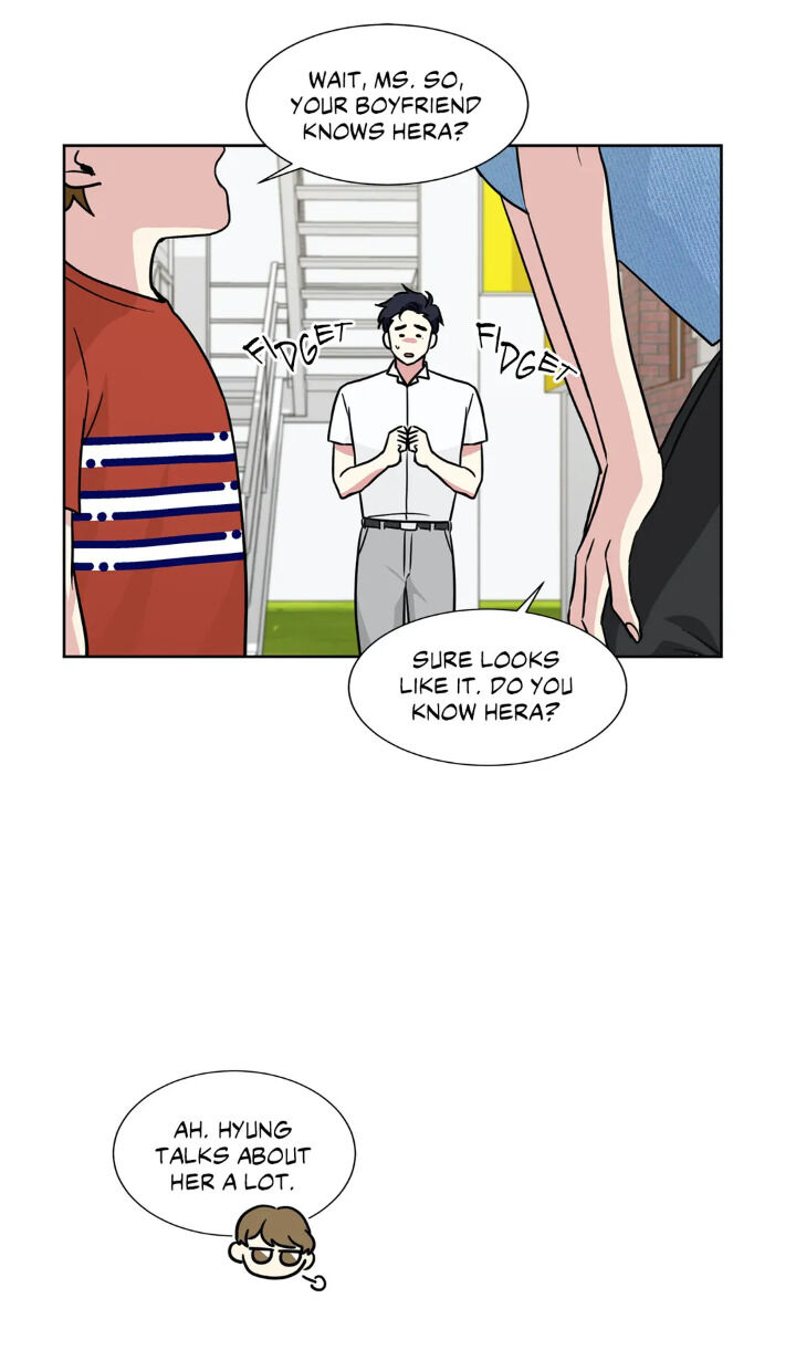 My Cute Beast Chapter 62 - Page 25