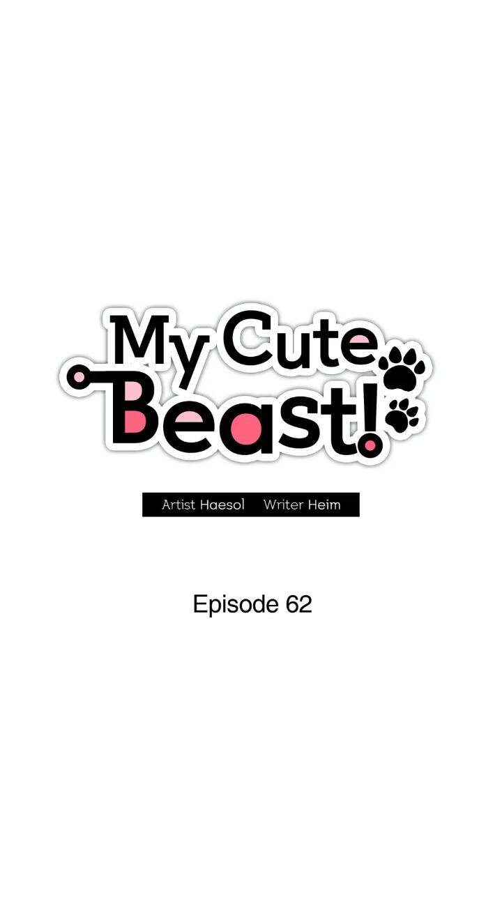 My Cute Beast Chapter 62 - Page 27