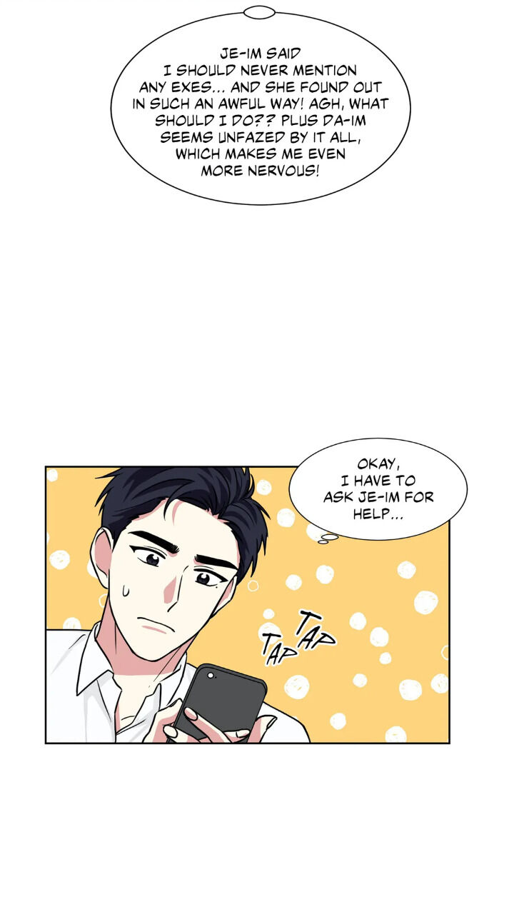 My Cute Beast Chapter 62 - Page 30