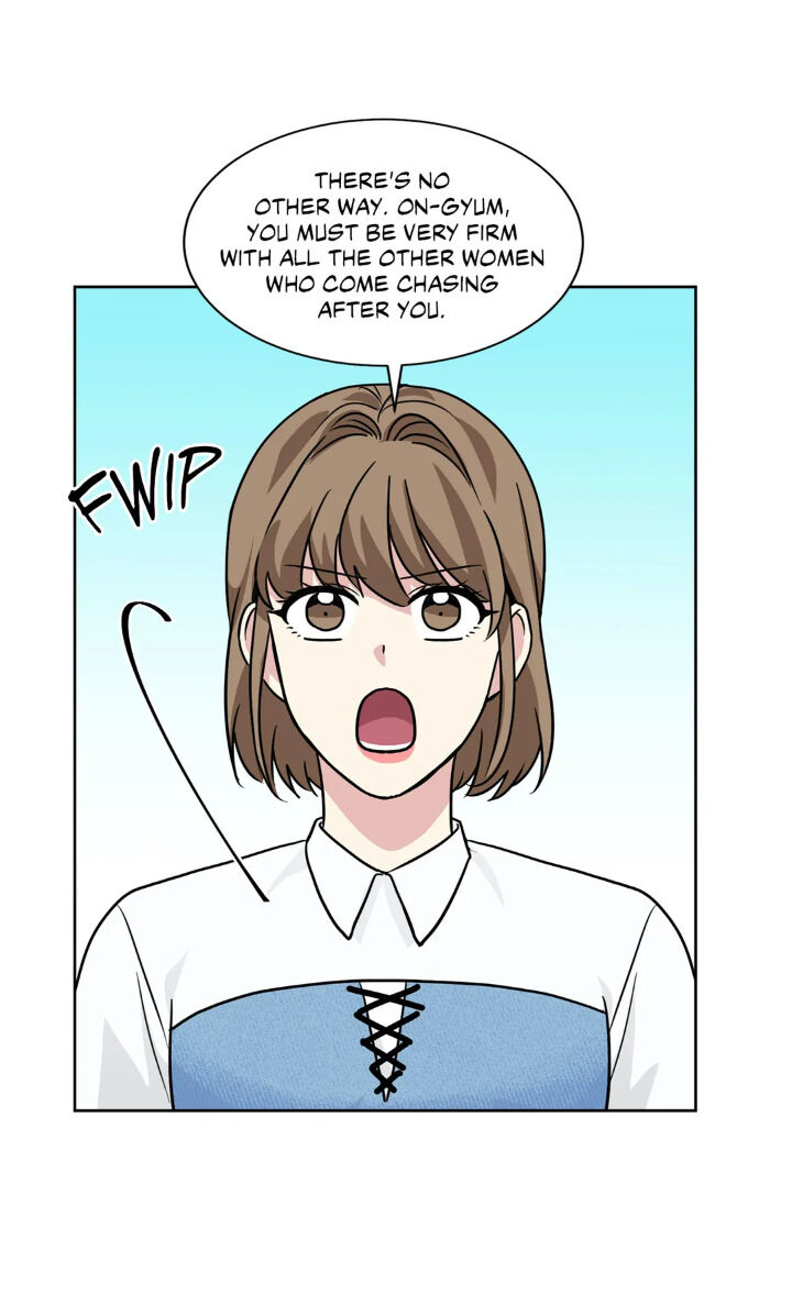 My Cute Beast Chapter 62 - Page 37