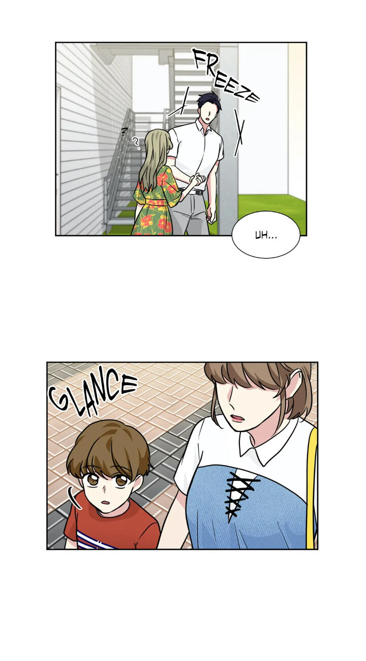 My Cute Beast Chapter 62 - Page 4