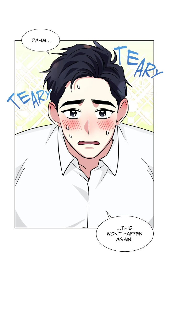 My Cute Beast Chapter 62 - Page 43