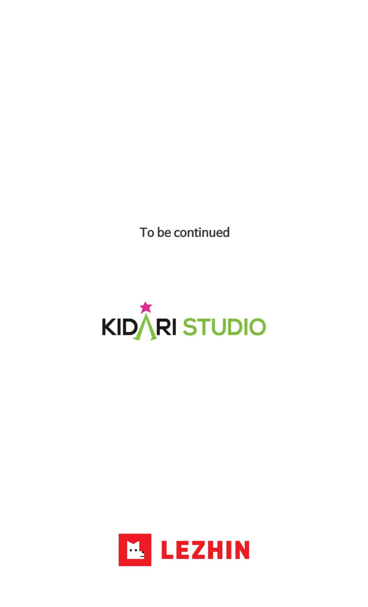 My Cute Beast Chapter 62 - Page 47