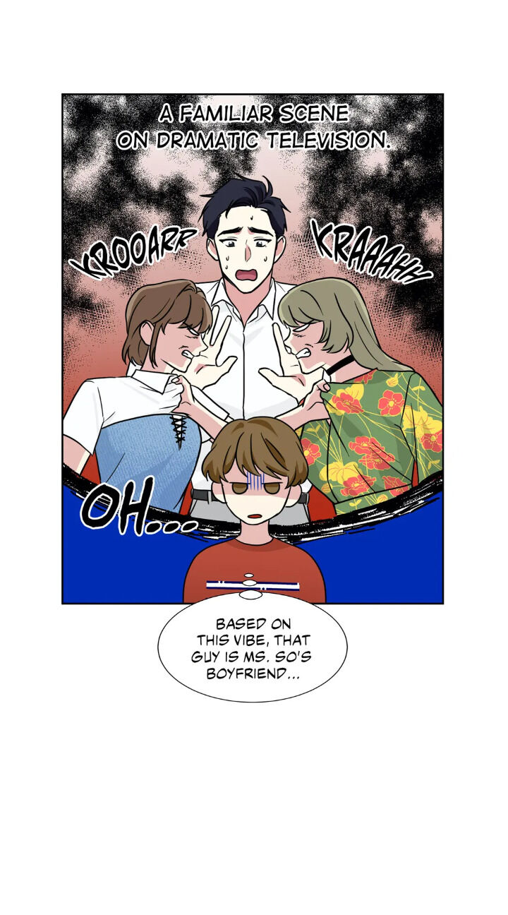 My Cute Beast Chapter 62 - Page 5