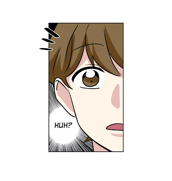 My Cute Beast Chapter 62 - Page 6