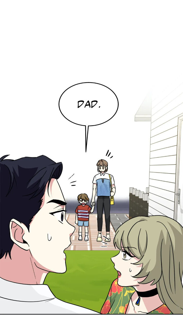 My Cute Beast Chapter 62 - Page 8