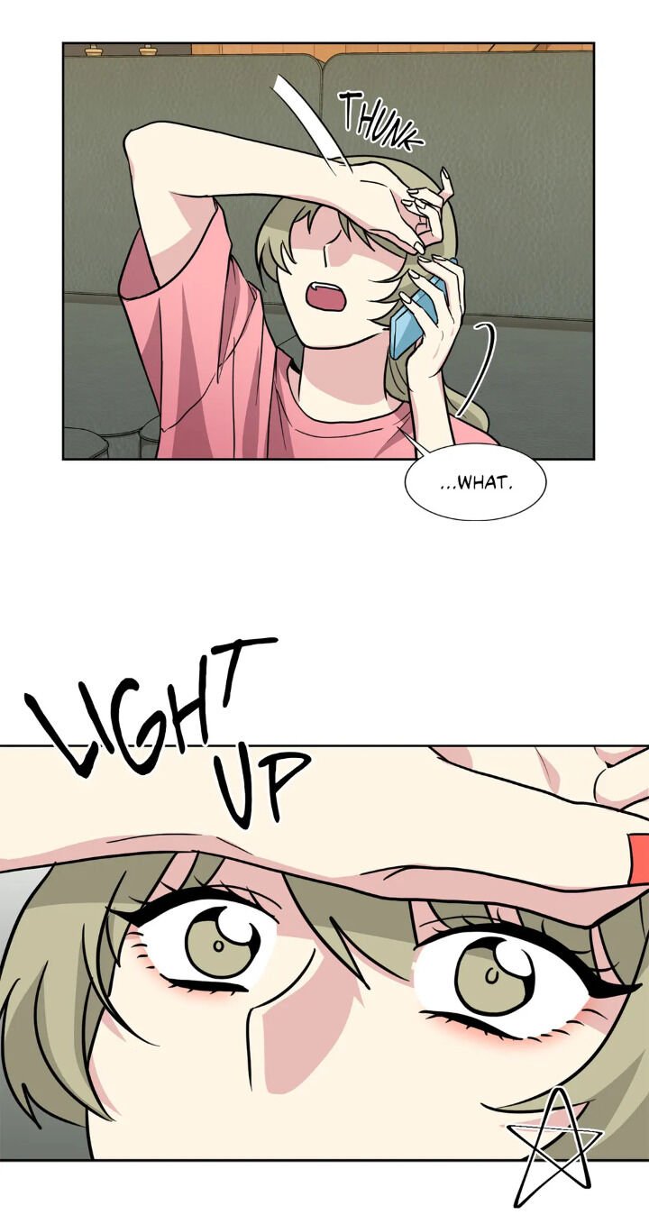 My Cute Beast Chapter 63 - Page 12