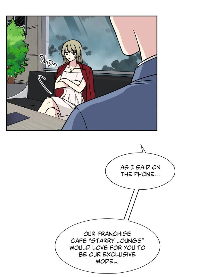 My Cute Beast Chapter 63 - Page 16