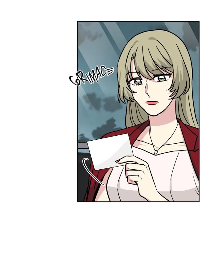 My Cute Beast Chapter 63 - Page 18