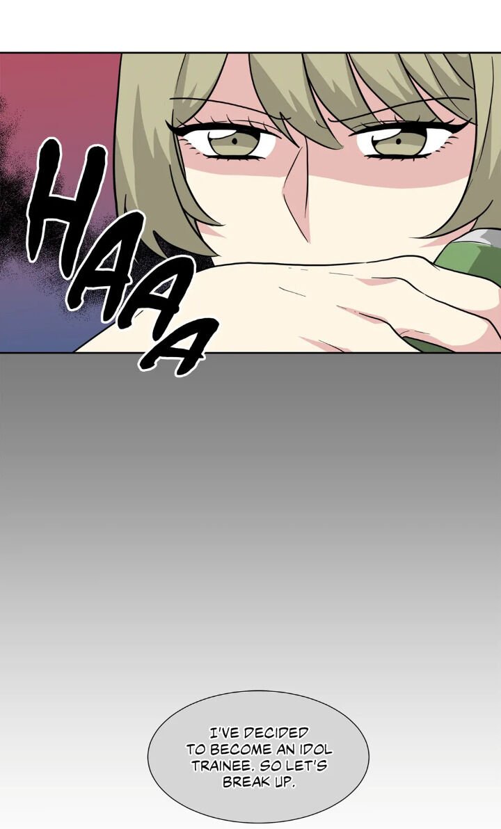 My Cute Beast Chapter 63 - Page 2