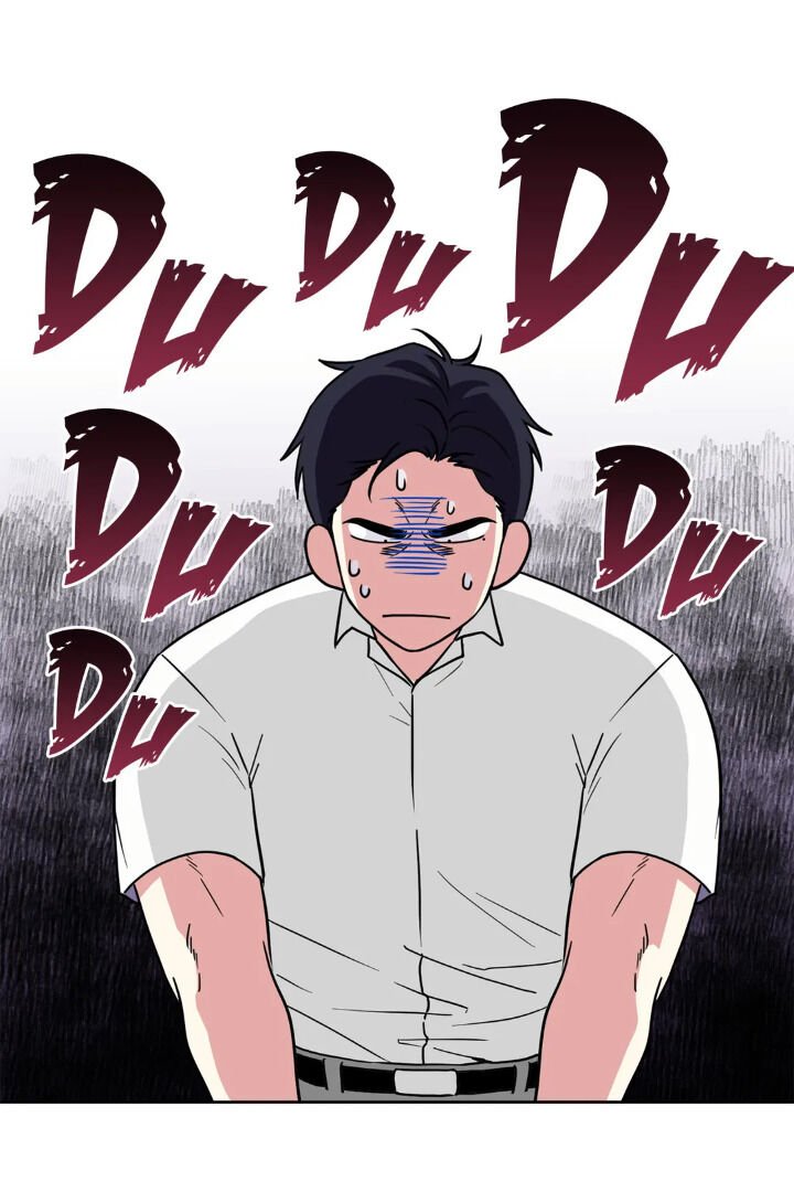 My Cute Beast Chapter 63 - Page 23