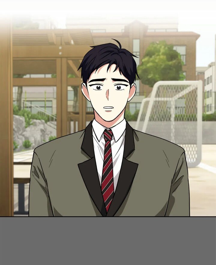 My Cute Beast Chapter 63 - Page 3