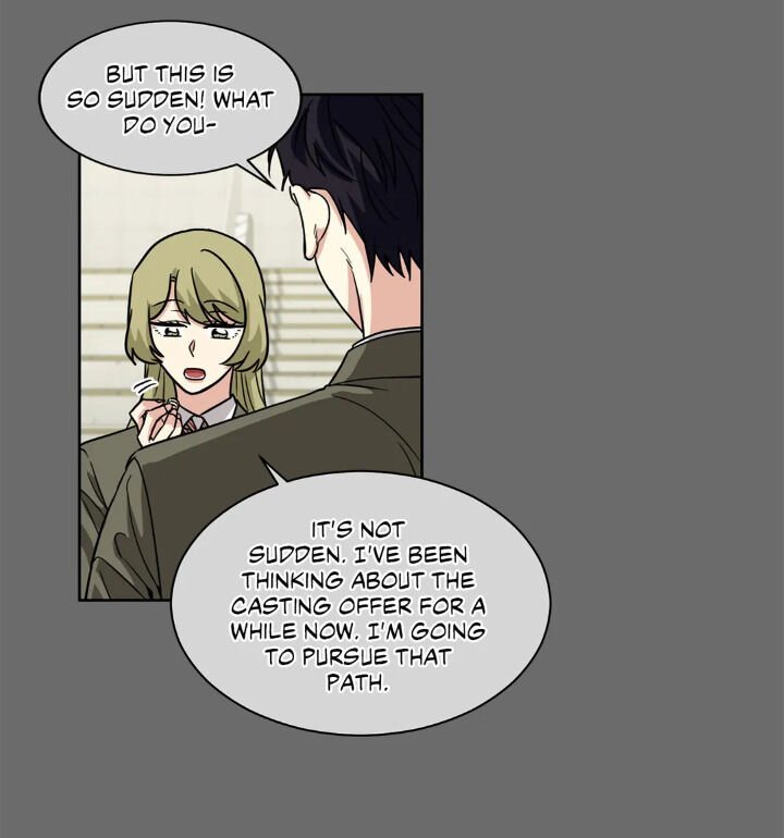 My Cute Beast Chapter 63 - Page 4