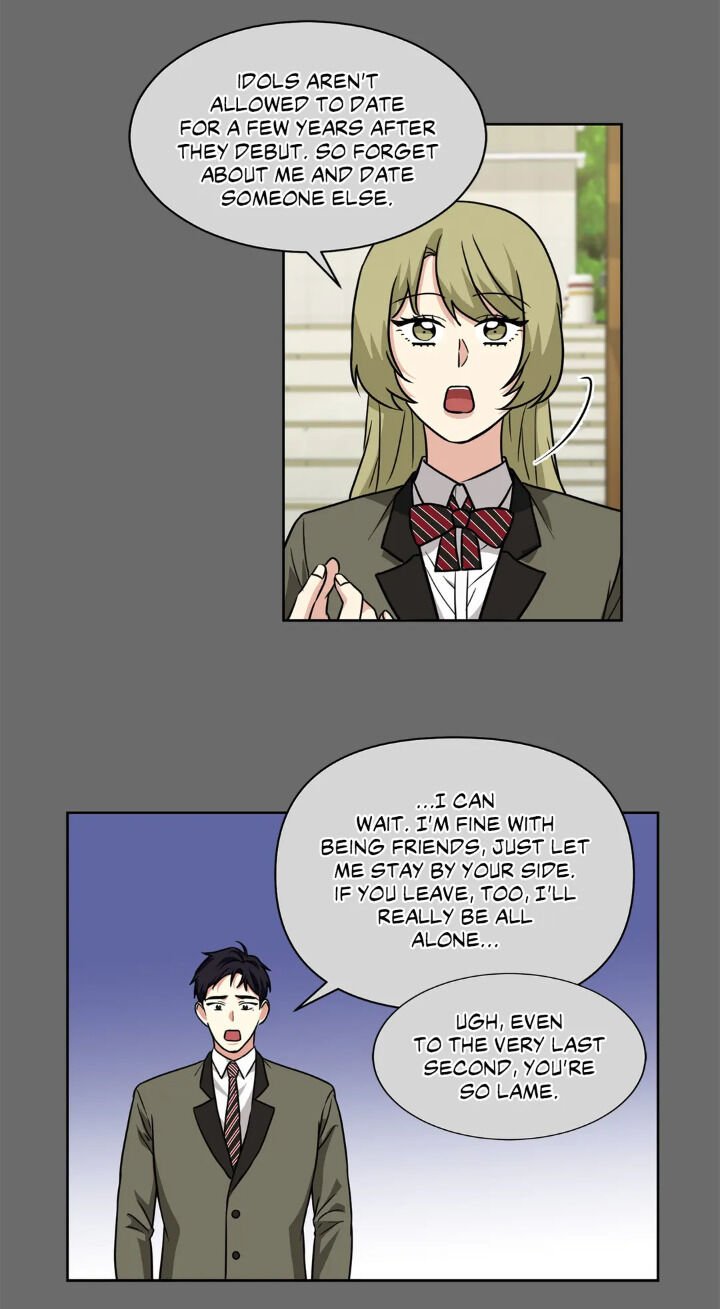 My Cute Beast Chapter 63 - Page 5