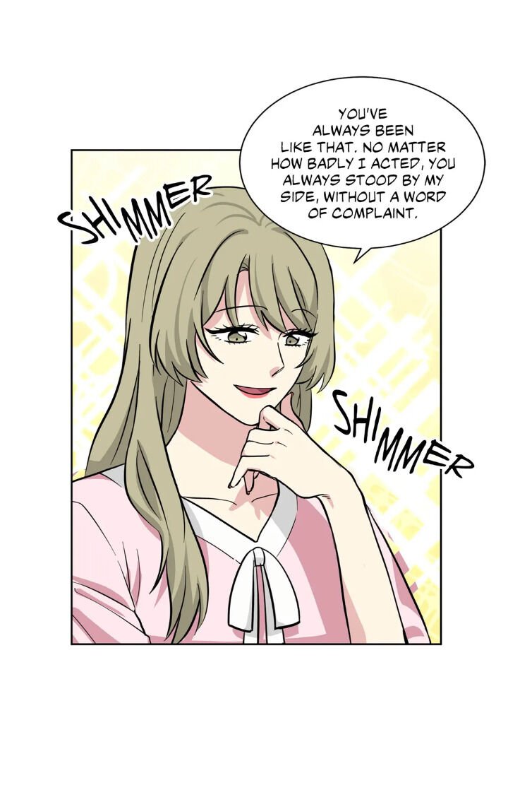 My Cute Beast Chapter 64 - Page 12