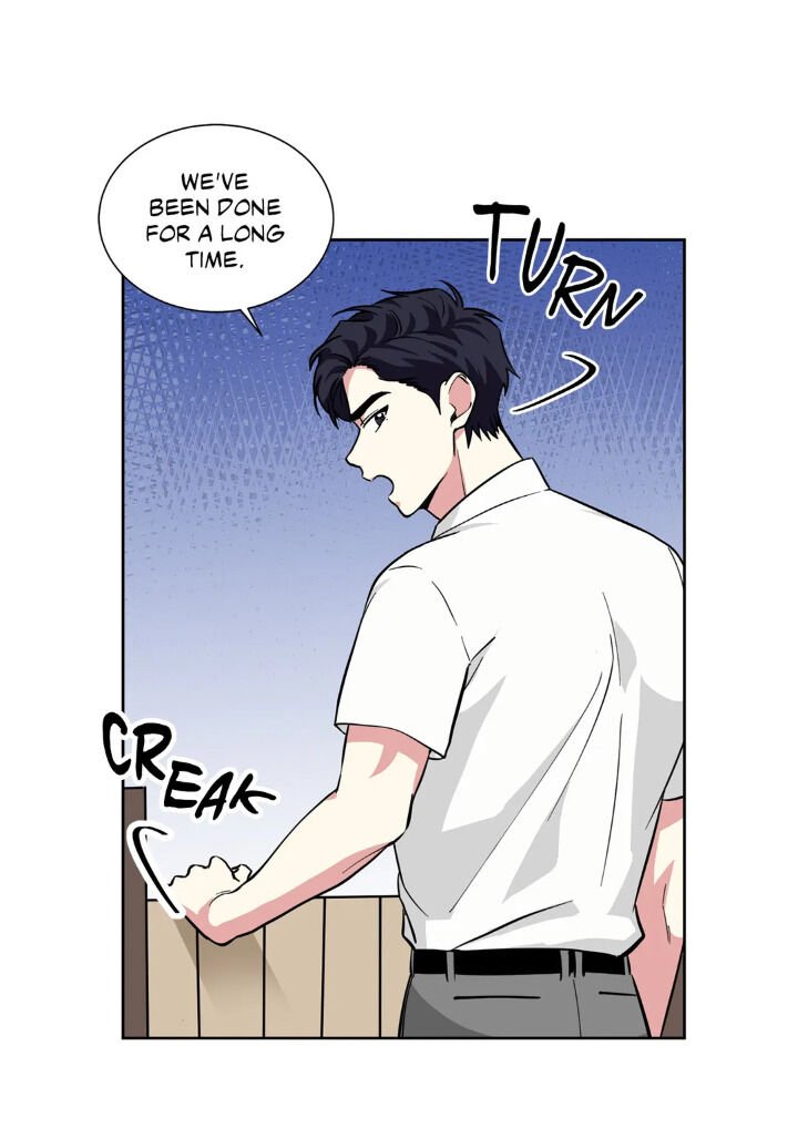 My Cute Beast Chapter 64 - Page 14