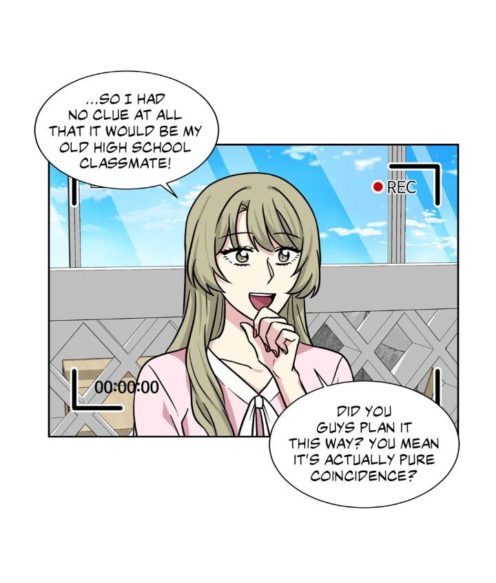 My Cute Beast Chapter 64 - Page 2