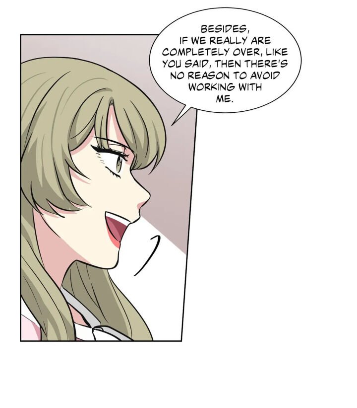 My Cute Beast Chapter 64 - Page 21