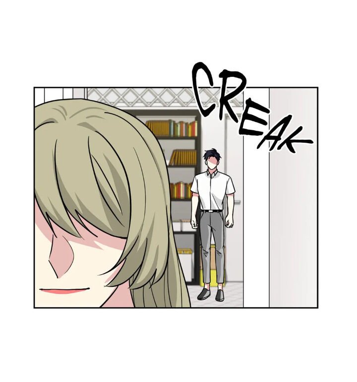 My Cute Beast Chapter 64 - Page 24