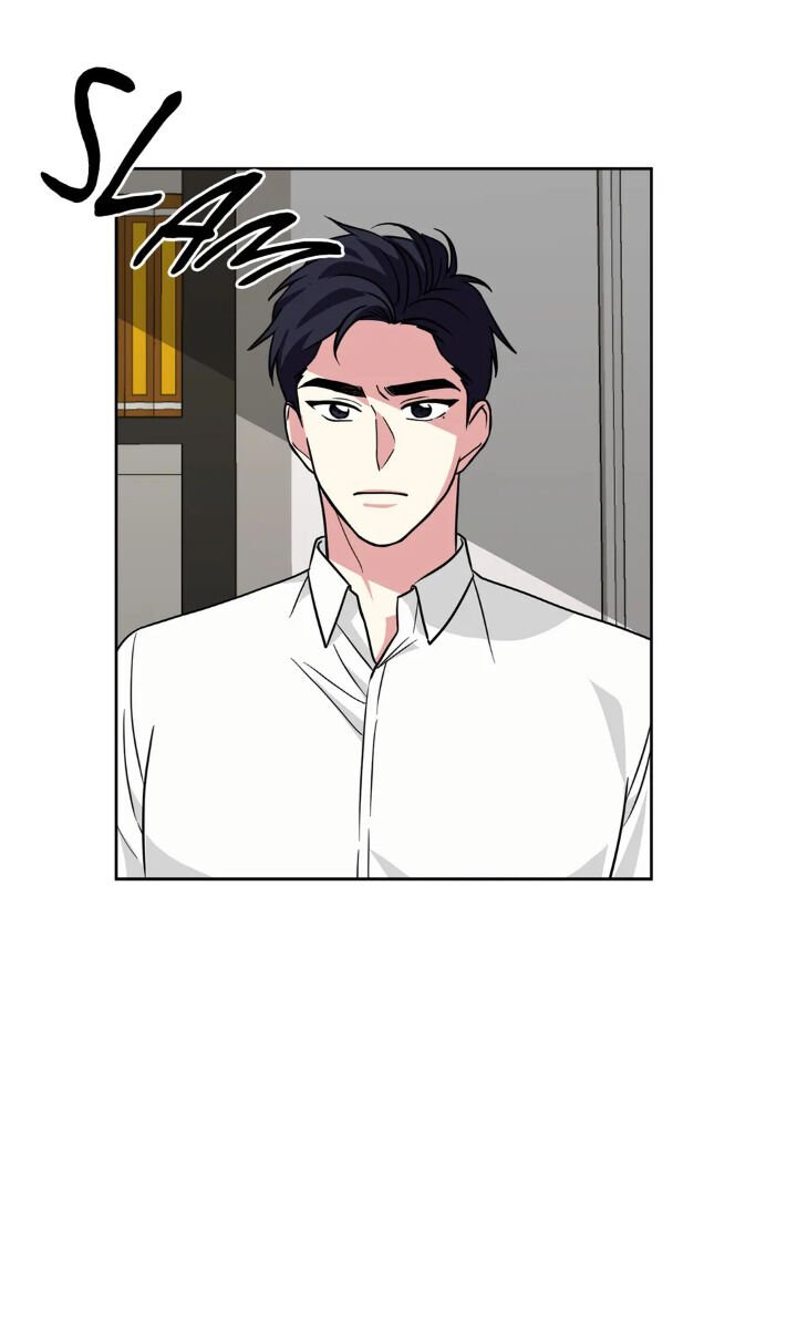 My Cute Beast Chapter 64 - Page 25