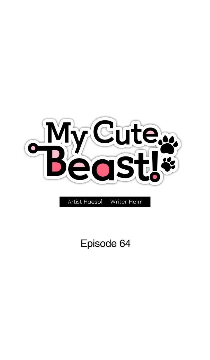 My Cute Beast Chapter 64 - Page 26
