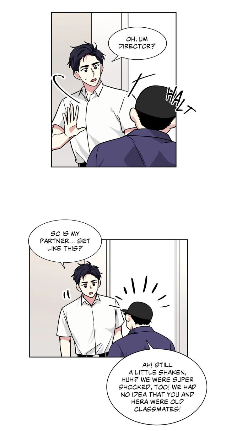 My Cute Beast Chapter 64 - Page 4