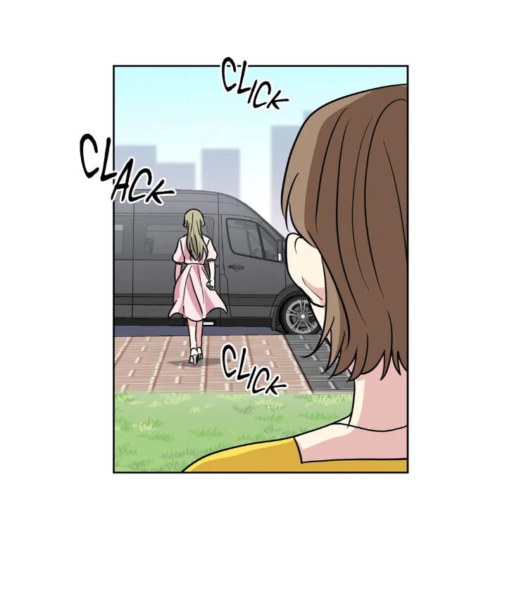 My Cute Beast Chapter 64 - Page 45