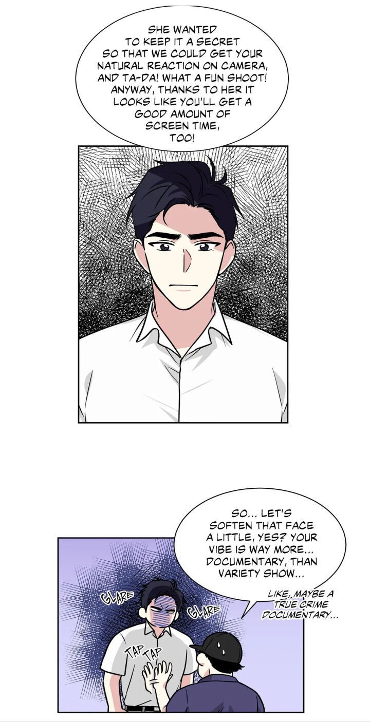 My Cute Beast Chapter 64 - Page 6