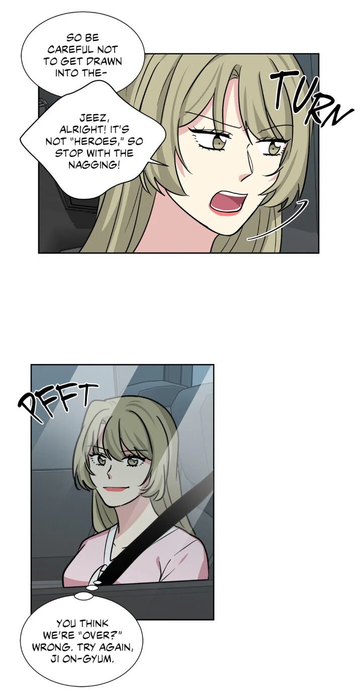 My Cute Beast Chapter 65 - Page 10