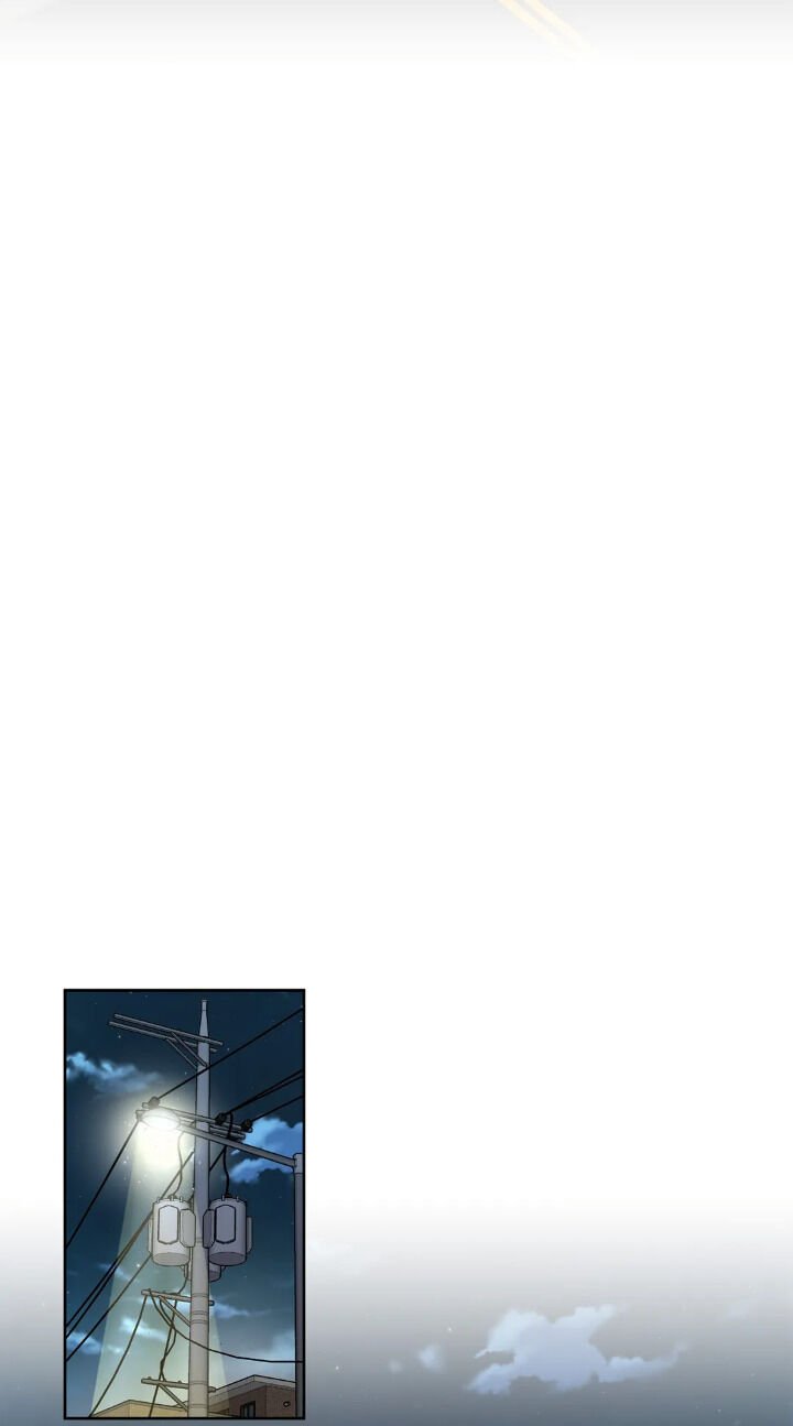 My Cute Beast Chapter 65 - Page 12