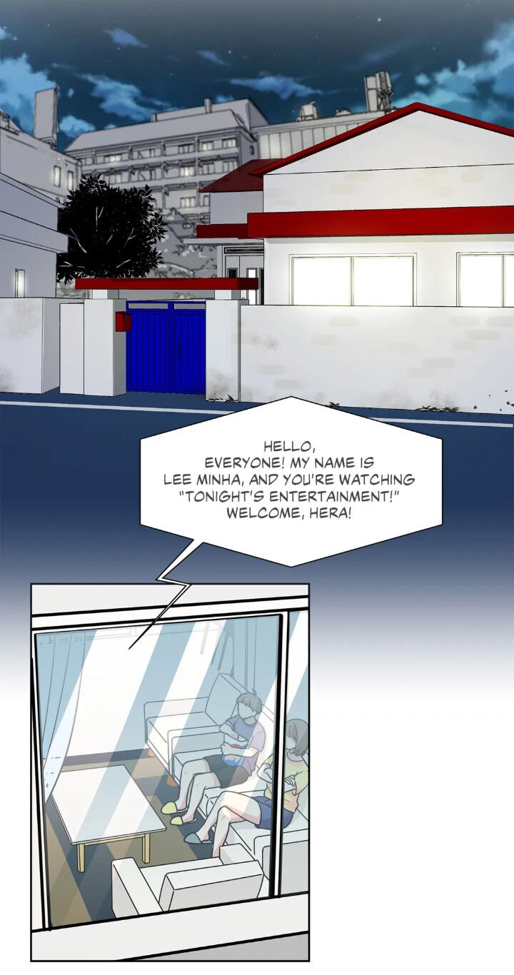 My Cute Beast Chapter 65 - Page 13