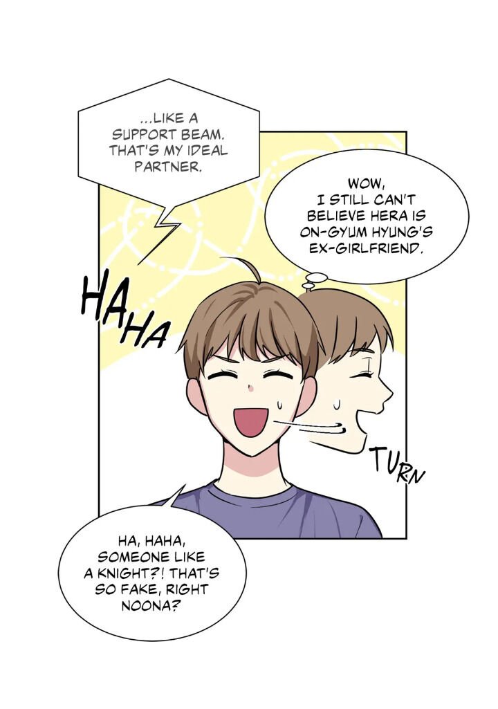 My Cute Beast Chapter 65 - Page 16