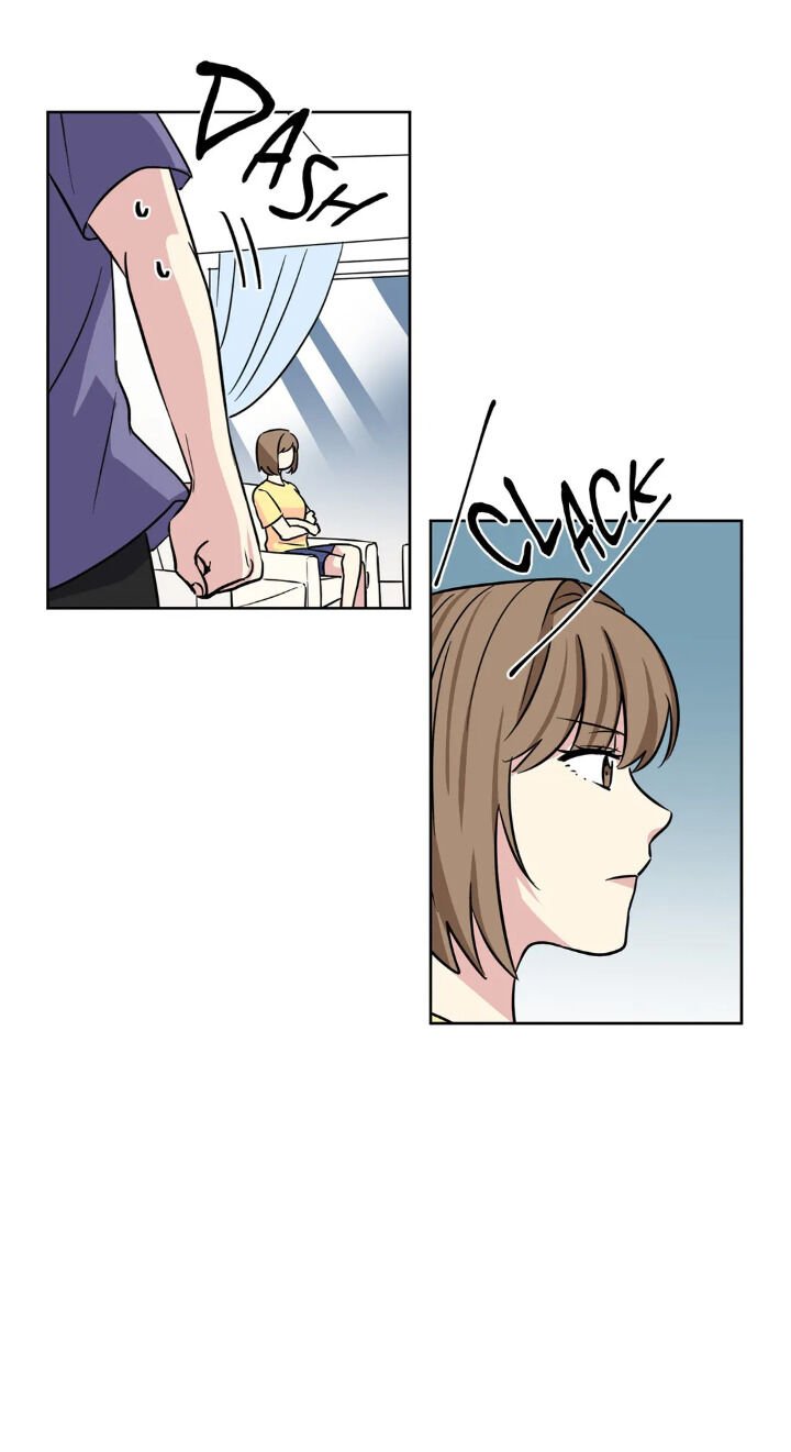 My Cute Beast Chapter 65 - Page 20