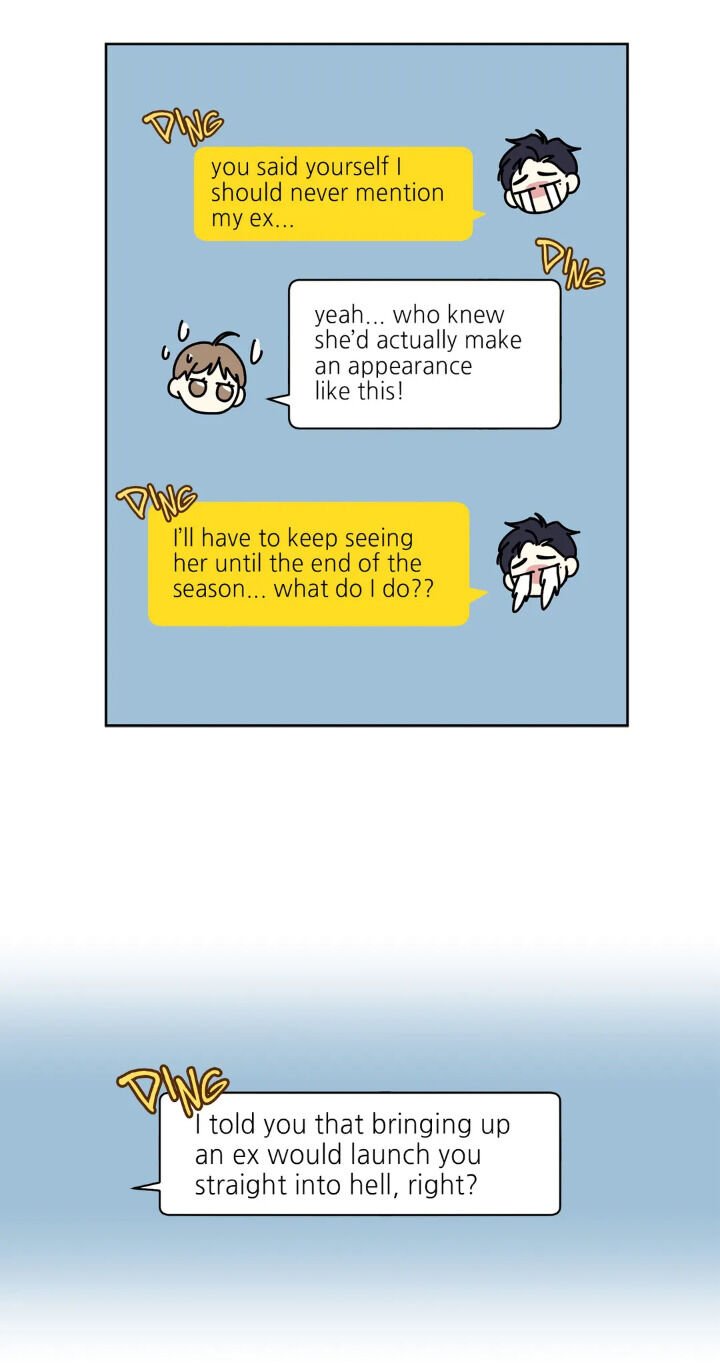 My Cute Beast Chapter 65 - Page 23