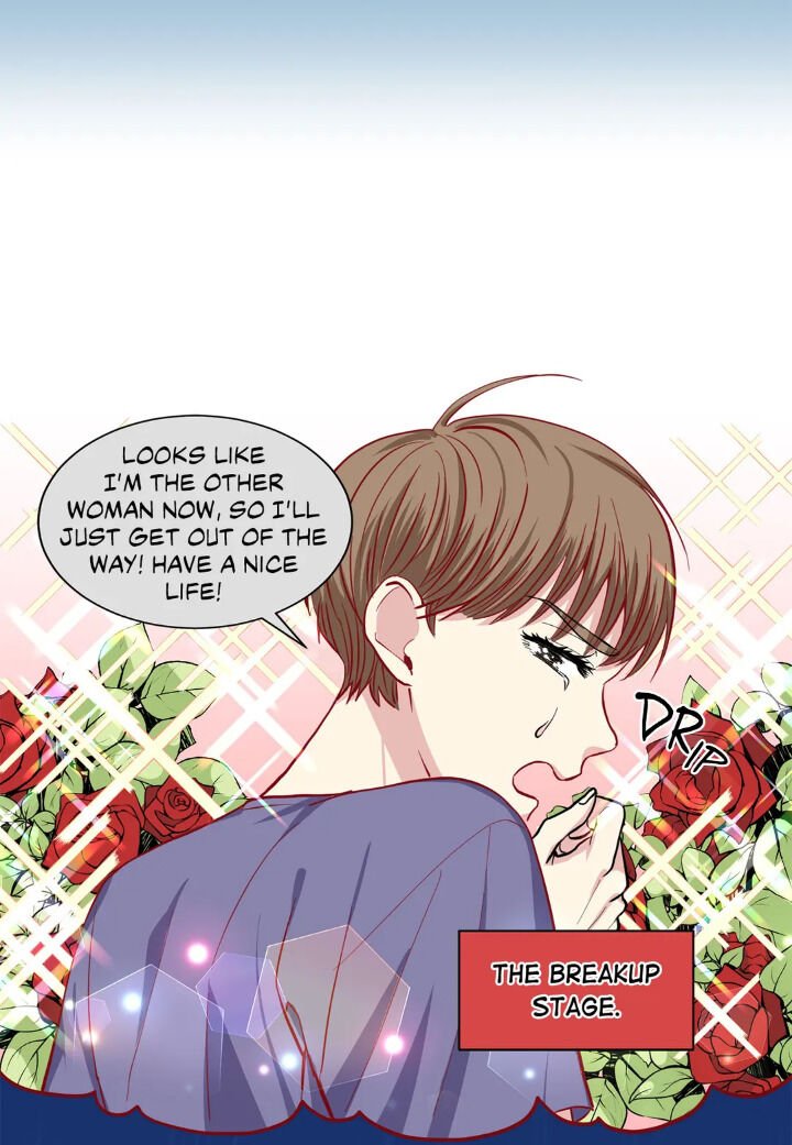 My Cute Beast Chapter 65 - Page 27