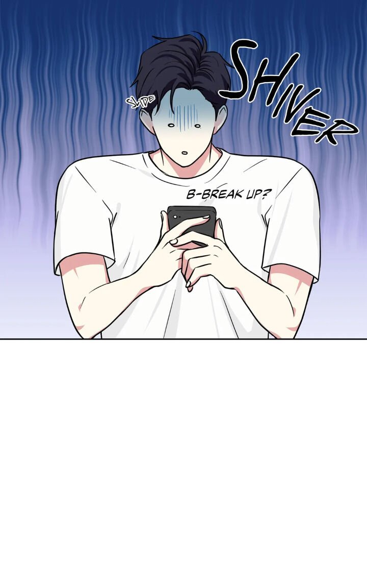 My Cute Beast Chapter 65 - Page 28