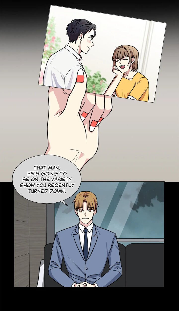 My Cute Beast Chapter 65 - Page 3