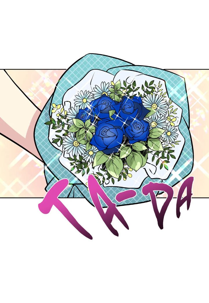 My Cute Beast Chapter 65 - Page 36