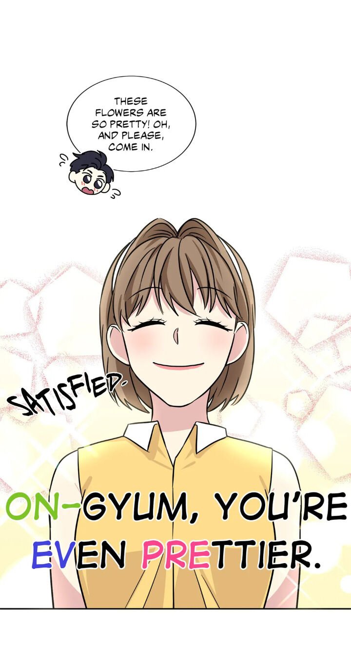 My Cute Beast Chapter 65 - Page 42