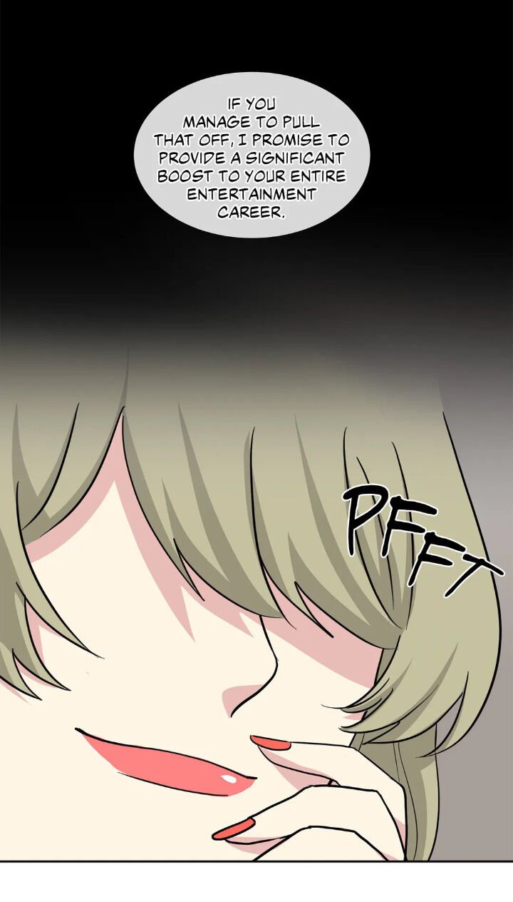 My Cute Beast Chapter 65 - Page 5