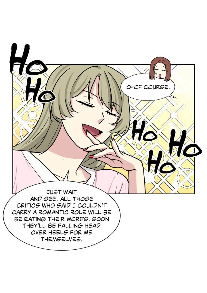 My Cute Beast Chapter 65 - Page 7