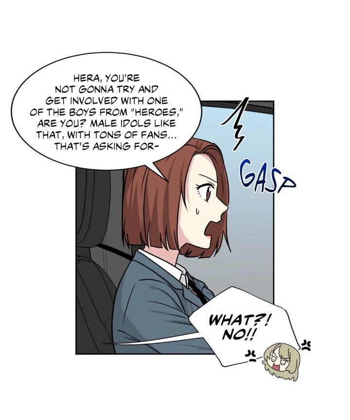 My Cute Beast Chapter 65 - Page 8