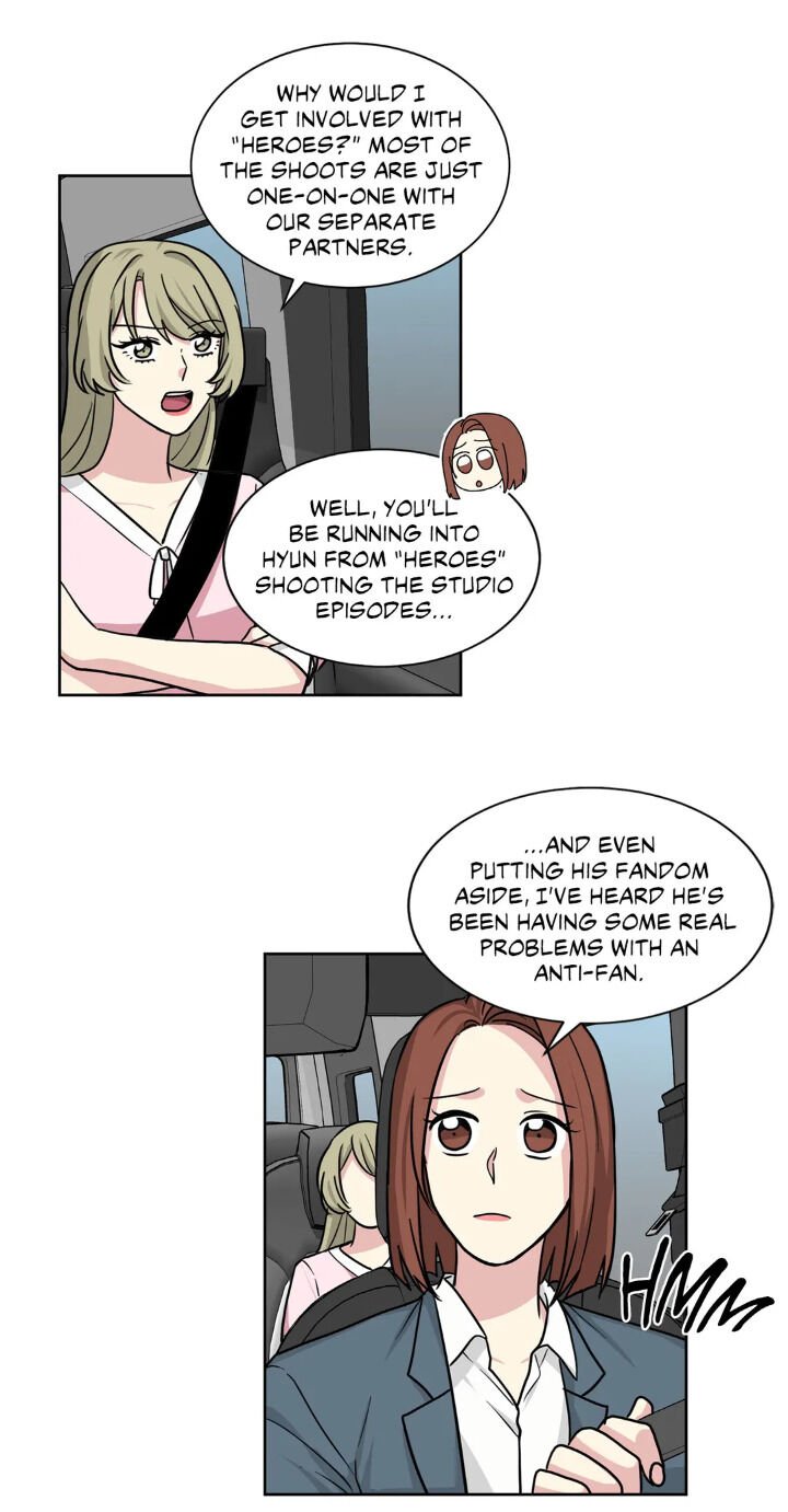 My Cute Beast Chapter 65 - Page 9