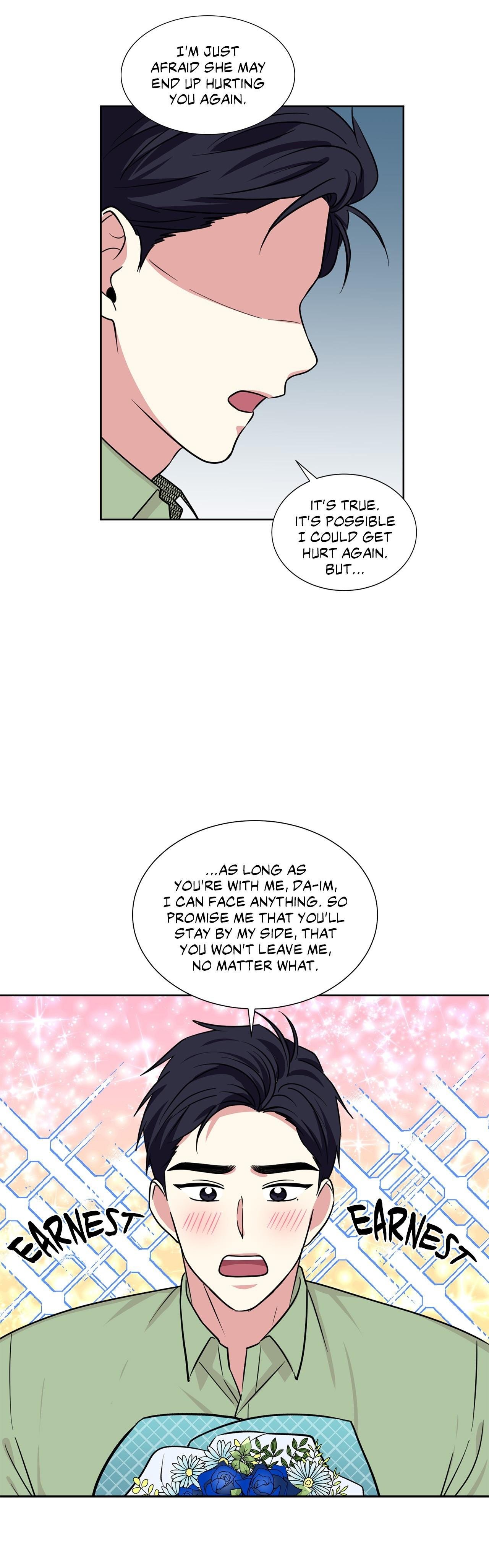 My Cute Beast Chapter 66 - Page 3
