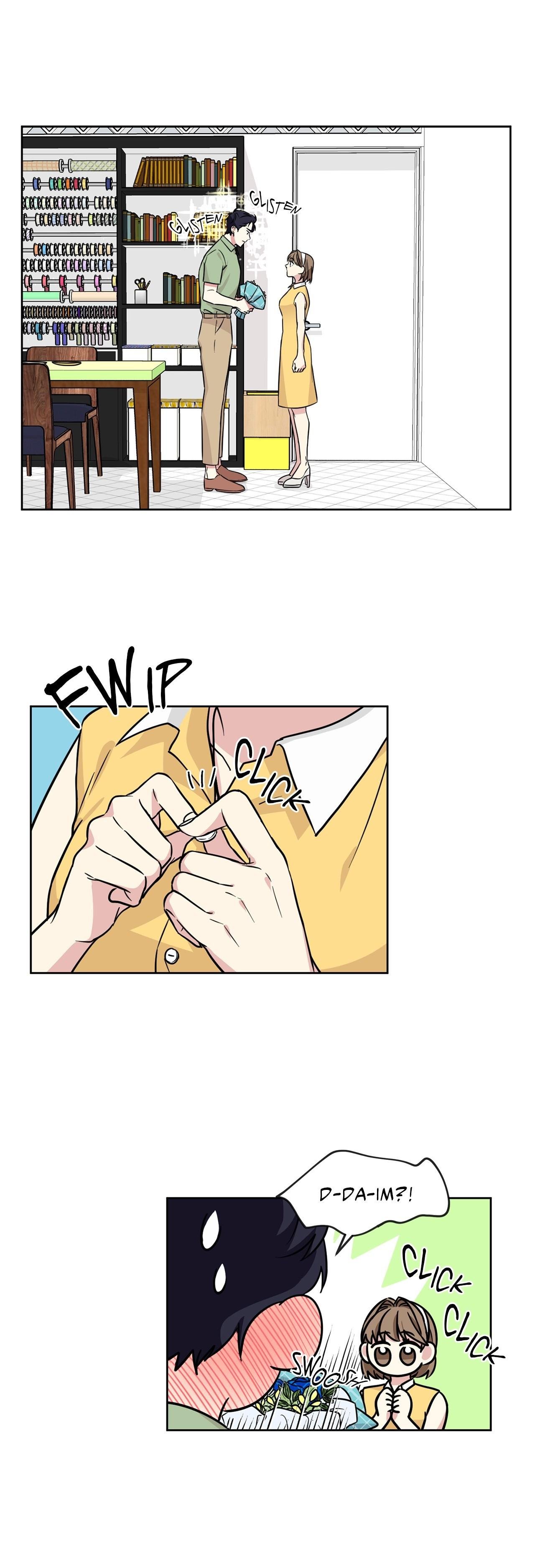 My Cute Beast Chapter 66 - Page 4