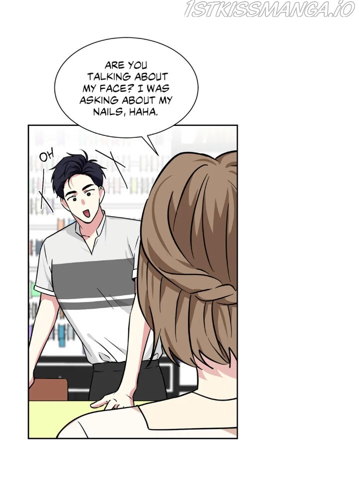 My Cute Beast Chapter 67 - Page 14