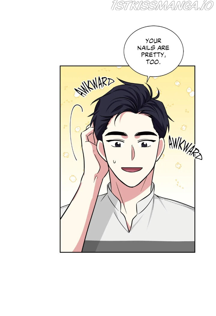 My Cute Beast Chapter 67 - Page 15