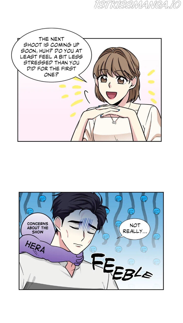 My Cute Beast Chapter 67 - Page 16