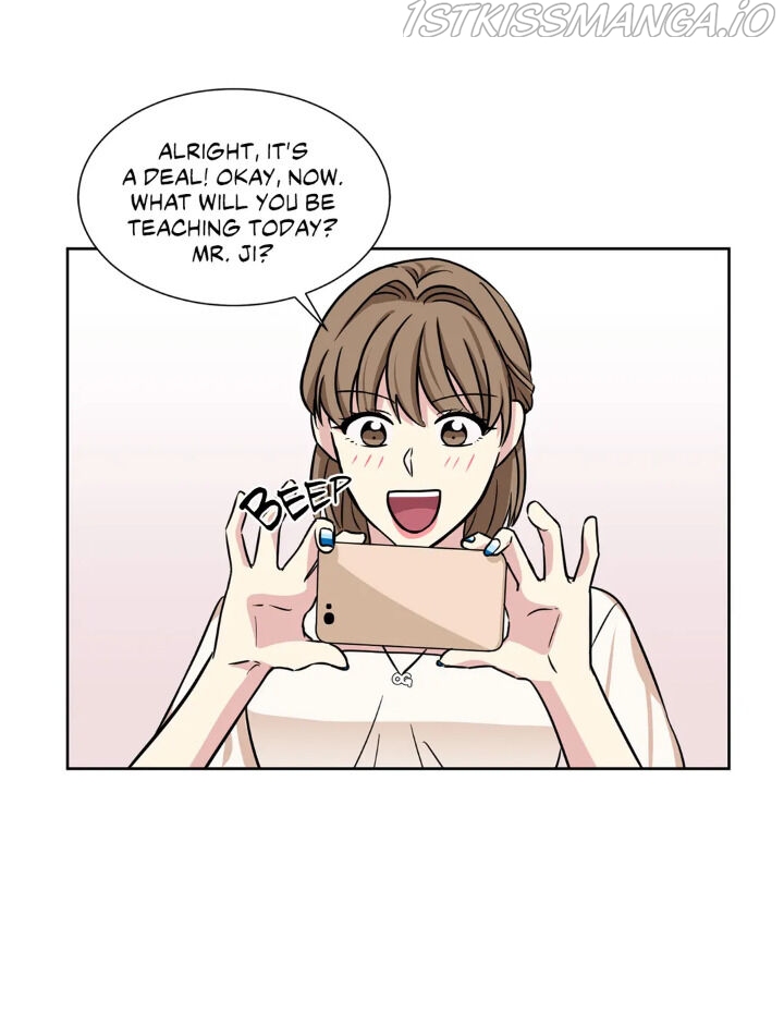 My Cute Beast Chapter 67 - Page 20